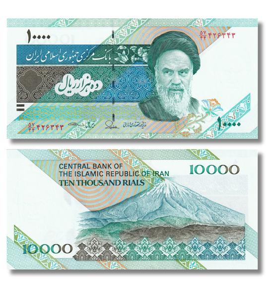 10 банкнот 10000 Rials, Иран, 2015 год, UNC 004807 фото