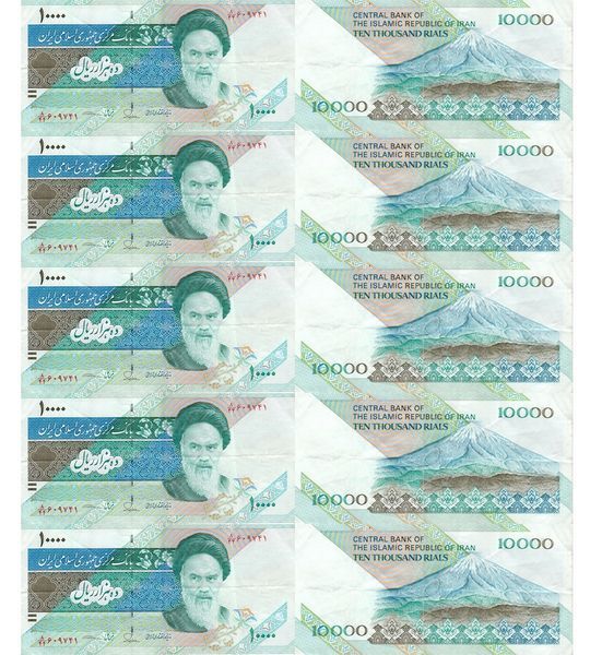 10 billetes 10000 Rials, Irán, 2015, UNC 004807 фото 10 billetes 10000 Rials, Irán, 2015, UNC 004807 фото
