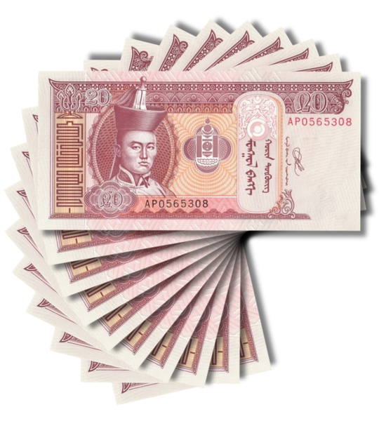 10 банкнот 20 Togrog, Монголія, 2020 рік, UNC 000911 фото 10 банкнот 20 Togrog, Монголія, 2020 рік, UNC 000911 фото