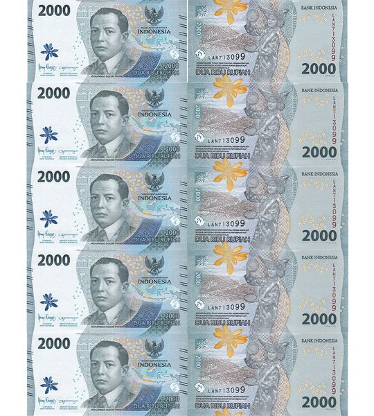 10 банкнот 2000 Rupiah, Індонезія, 2022 рік, UNC 000172 фото