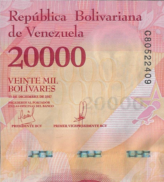 10 banconote da 20.000 Bolivares, Venezuela, 2017, UNC 001011 фото