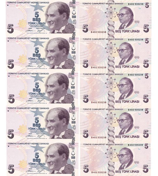 10 banknotes 5 Lirasi, Turcja, 2009 ( 2021 ), UNC