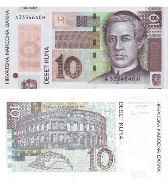 2 Banknoten 10, 20 Kuna, Kroatien, 2004, 2014, UNC im Gedenkordner 003679 фото 2 Banknoten 10, 20 Kuna, Kroatien, 2004, 2014, UNC im Gedenkordner 003679 фото