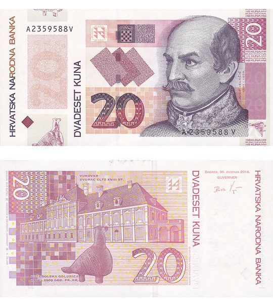 2 Banknoten 10, 20 Kuna, Kroatien, 2004, 2014, UNC im Gedenkordner 003679 фото 2 Banknoten 10, 20 Kuna, Kroatien, 2004, 2014, UNC im Gedenkordner 003679 фото
