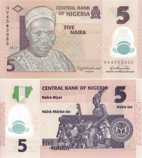 5 Naira, Nigeria, 2024, UNC Polímero 003533 фото 5 Naira, Nigeria, 2024, UNC Polímero 003533 фото