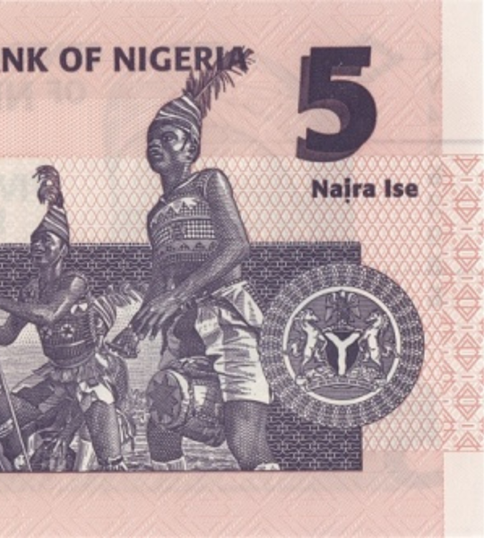 5 Naira, Nigeria, 2024, UNC Pol&iacute;mero 003533 фото