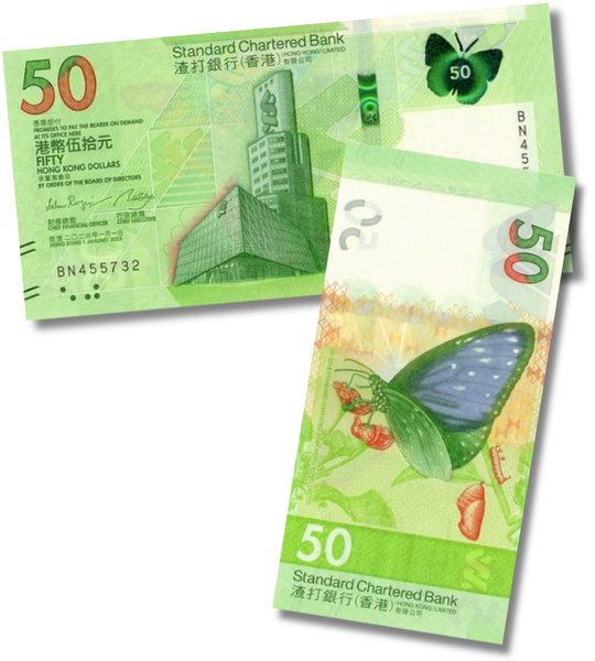 50 dolarów, Hongkong, 2023 rok, UNC