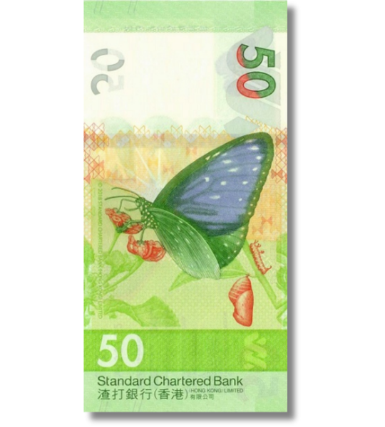 50 dolarów, Hongkong, 2023 rok, UNC