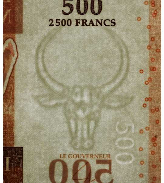 500 Ариари, Мадагаскар, 2004 год, UNC 005624 фото