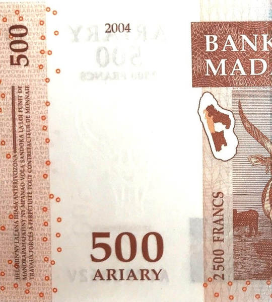500 Ариари, Мадагаскар, 2004 год, UNC 005624 фото