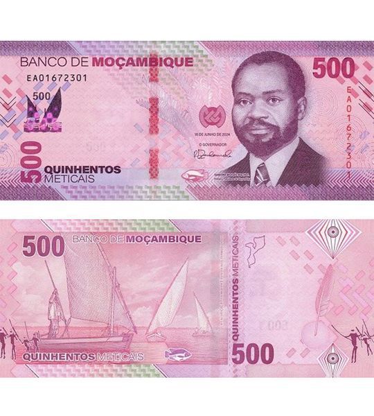 500 Meticais, Mosambik, 2024, UNC 003037 фото 500 Meticais, Mosambik, 2024, UNC 003037 фото