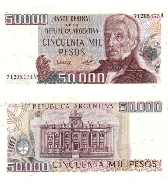 50000 Pesos, Аргентина, 1979 рік, UNC 004660 фото 50000 Pesos, Аргентина, 1979 рік, UNC 004660 фото