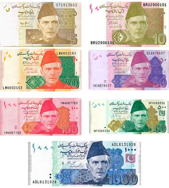 7 banknotów 5, 10, 20, 50, 100, 500, 1000 Rupees, Pakistan, 2009 - 2022, UNC