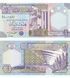 1/2 Dinar, Libia, 2002, UNC 003979 фото 1