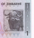 1 dollar, Zimbabwe, 2007, UNC 005276 фото 9