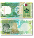 1 Riyal, Qatar, 2020, UNC