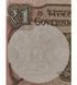 1 Rupee, India, 2017, UNC