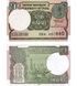 1 Rupee, India, 2017, UNC