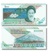 10 банкнот 10000 Rials, Иран, 2015 год, UNC 004807 фото 2