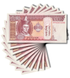10 банкнот 20 Togrog, Монголія, 2020 рік, UNC 000911 фото 1