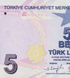 10 Banconote 5 Lirasi, Turchia, 2009 (2022), UNC 002145 фото 6