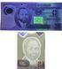 20 Meticais, Mosambik, 2011, UNC Polymer 003829 фото 2