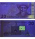 20 سوم، قيرغيزستان، 1994، UNC 004857 фото 2