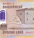 200 Lek&euml;, Albania, 2017 (2019), UNC Polimero 002342 фото 8