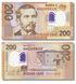 200 Lek&euml;, Albania, 2017 (2019), UNC Polimero 002342 фото 1