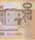 200 Lek&euml;, Albania, 2017 (2019), UNC Polimero 002342 фото 9