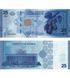 25 Pounds, Сирія, 2025 рік, UNC 004610 фото 1