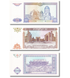 ٣ أوراق نقدية ٢٥، ٥٠، ١٠٠ سوم، أوزبكستان، عام ١٩٩٤، UNC 005475 фото 2