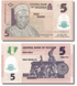 5 Naira, Nigeria, 2024, UNC Pol&iacute;mero 003533 фото 1