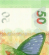 50 dolar&oacute;w, Hongkong, 2023 rok, UNC