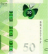 50 dolar&oacute;w, Hongkong, 2023 rok, UNC