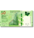 50 dolar&oacute;w, Hongkong, 2023 rok, UNC