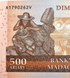 500 Ариари, Мадагаскар, 2004 год, UNC 005624 фото 4