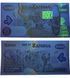 500 Kwacha, Zambia, 2011, UNC Polymer