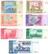 7 банкнот 5, 10, 20, 50, 100, 500, 1000 Rupees, Пакистан, 2009 - 2022 рік, UNC 001741 фото 2