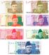 7 banknotów 5, 10, 20, 50, 100, 500, 1000 Rupees, Pakistan, 2009 - 2022, UNC