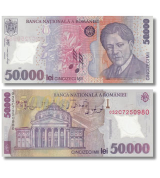 50,000 Lei, Romania, 2003, UNC Polymer