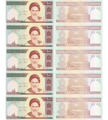 10 banknotes 1000 Rials, Iran, UNC