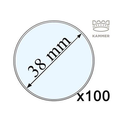 100 капсул для монет - 38 мм, Kammer 001993 фото