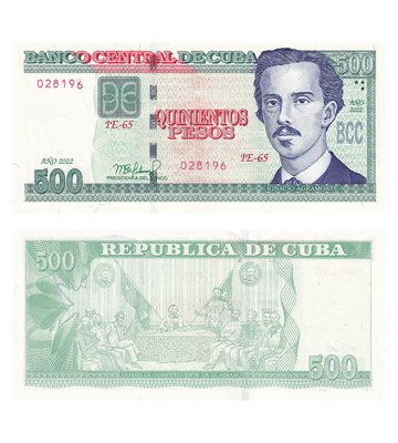 500 Pesos, Cuba, 2022, UNC