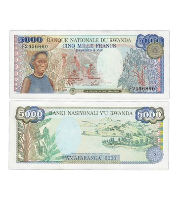 5000 Francs, Rwanda, 1988, UNC