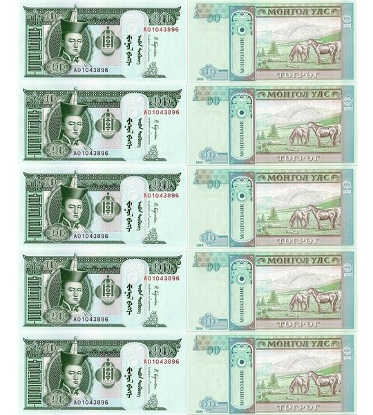 10 банкнот 10 Togrog, Монголія, 2018 рік, UNC 000912 фото