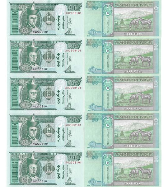 10 банкнот 10 Togrog, Монголія, 2020 ( 2021 ) рік, UNC 001282 фото