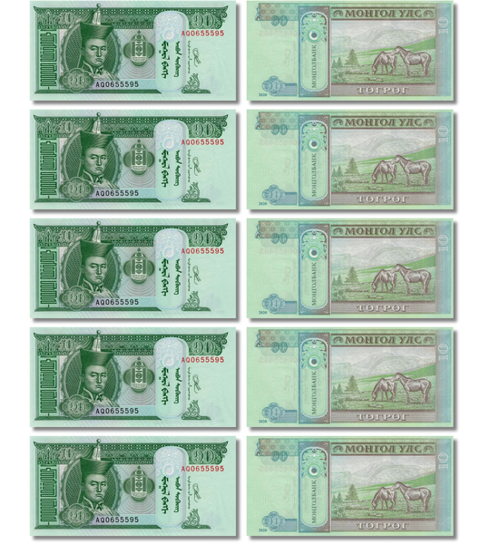 10 Billetes de 10 Tögrög, Mongolia, 2020 (2021), UNC 001282 фото 10 Billetes de 10 Tögrög, Mongolia, 2020 (2021), UNC 001282 фото