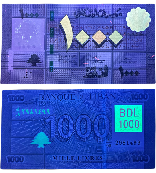 10 banknotes 1000 Livres, Lebanon, 2016, UNC