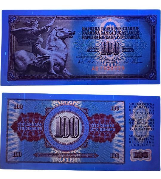 100 Dinarów, Jugosławia, 1986, UNC